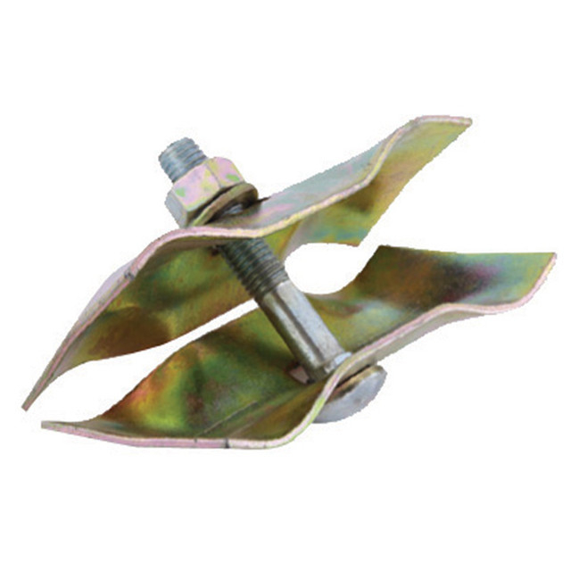 Pegang Pegang Pagar Pagar