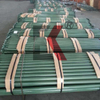 KwikStage Scaffolding System Brace Diagonal
