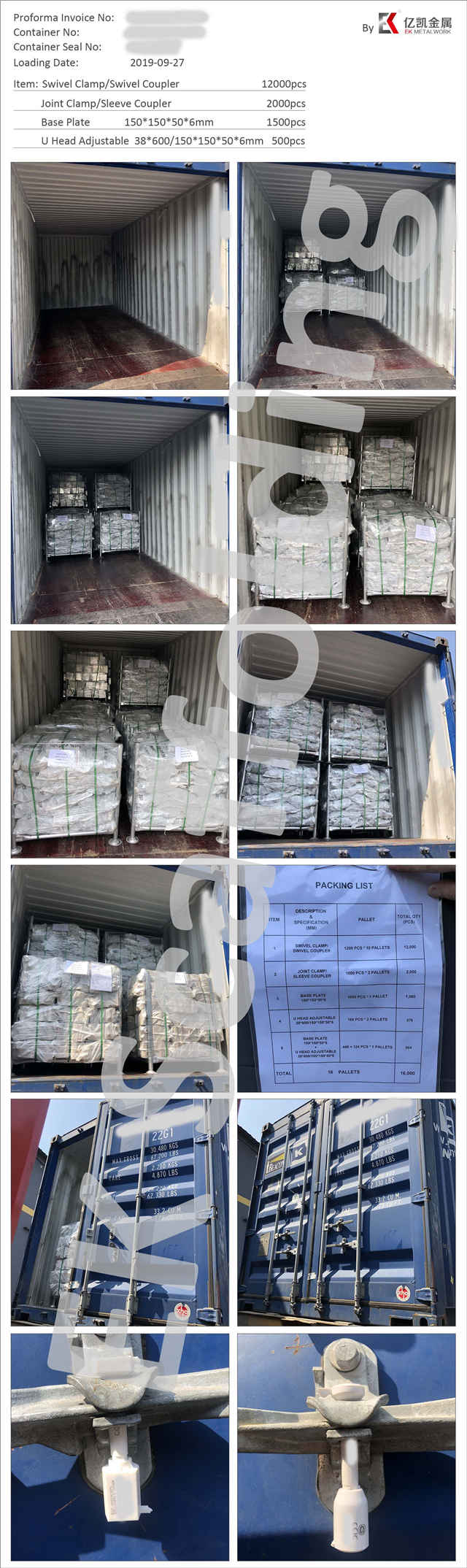 Memuatkan lengan yang ditekan