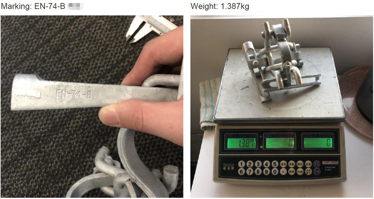 Holland Double Coupler Show 01 Holland 