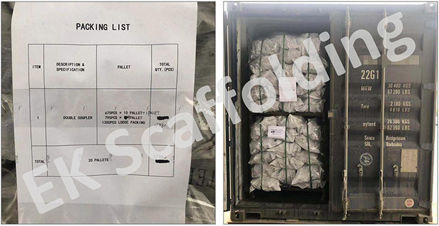 Holland double coupler memuatkan foto 04