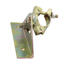 Coupler bunga tangga