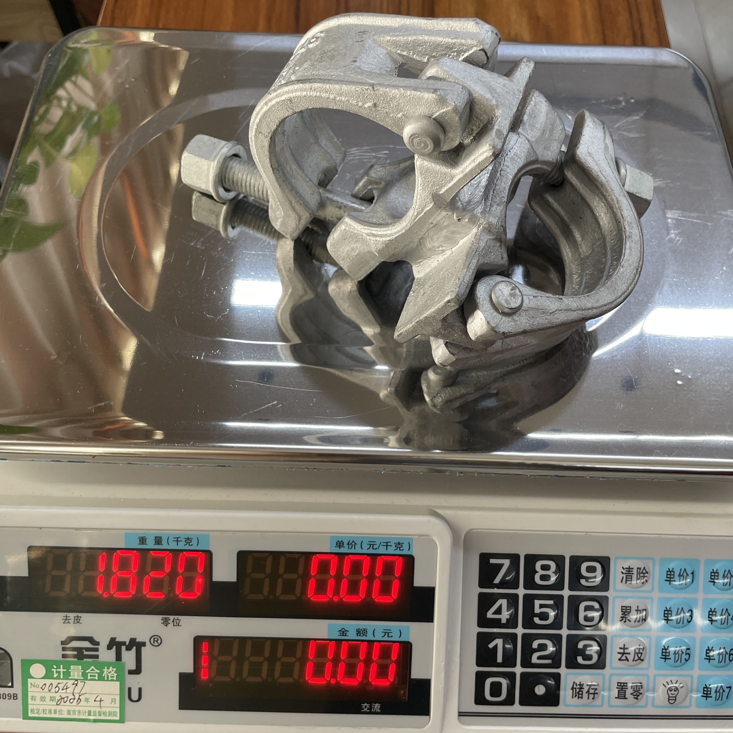 Perancah Berbentuk khas Pengapit 