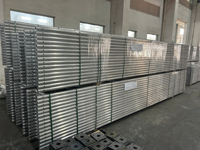 Rasuk aluminium