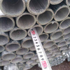EN74 Tube Steel HDG PIPE SCAFFOLDING