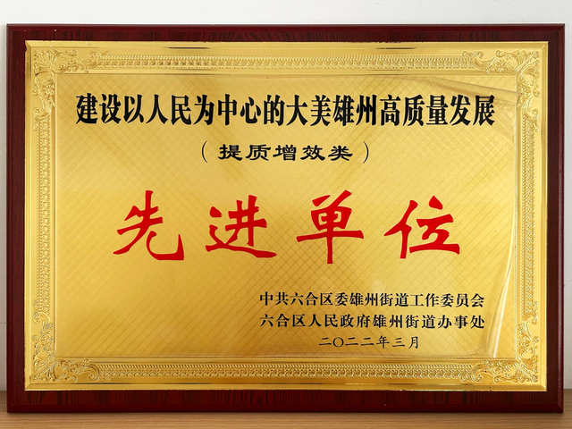 594F2887-5212-4579-b2ff-bd1fab7dac6f