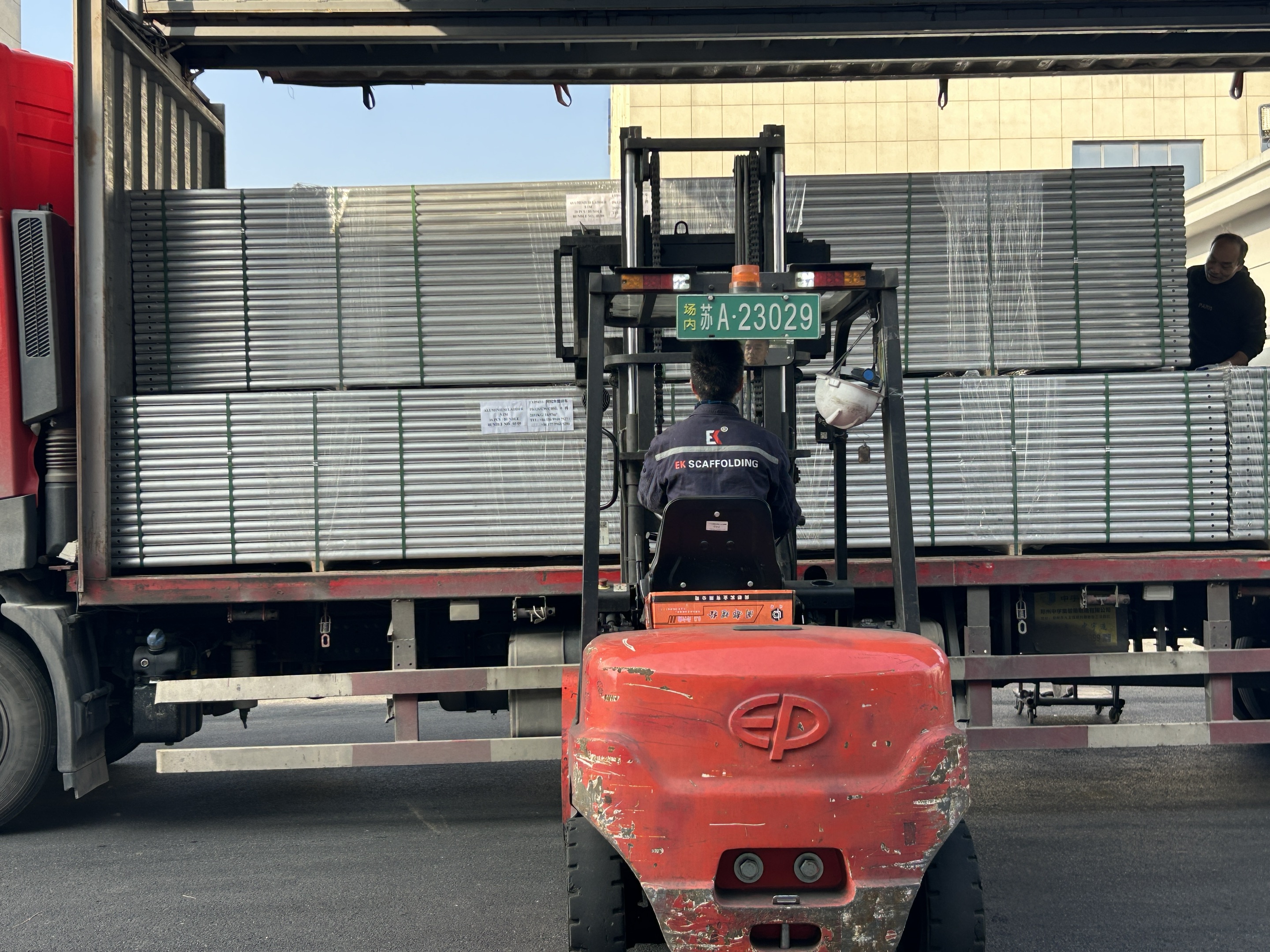 rasuk kekisi aluminium penghantaran 