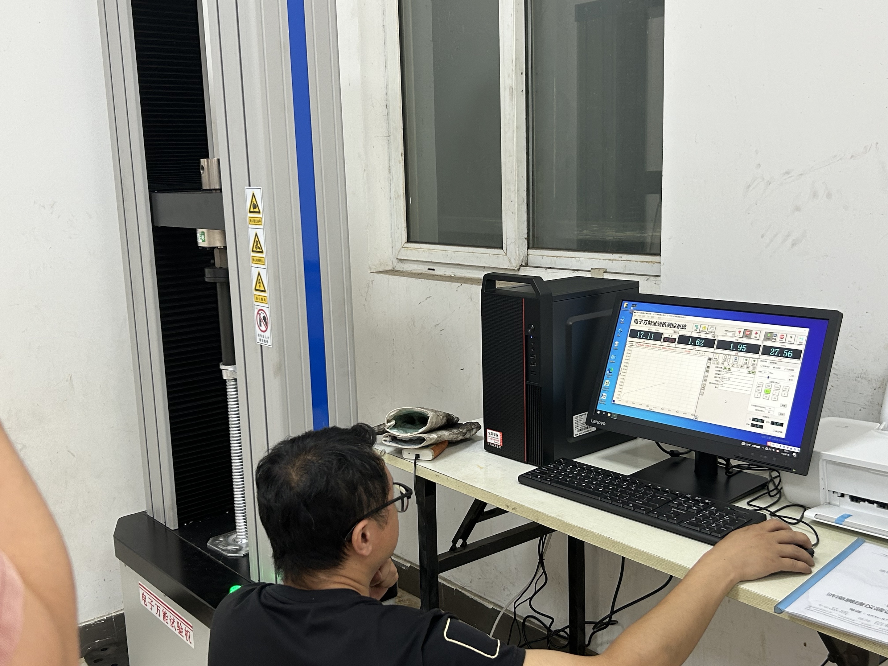 pemeriksaan bicu asas