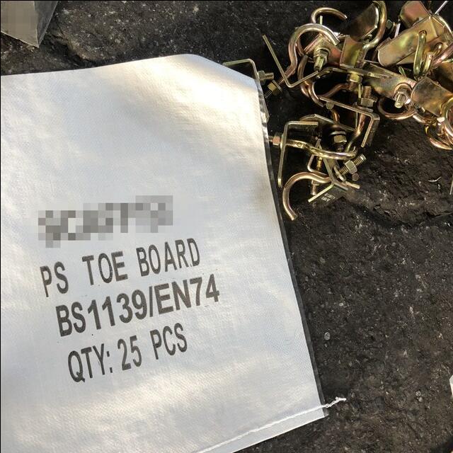 Klip papan kaki kaki 2 