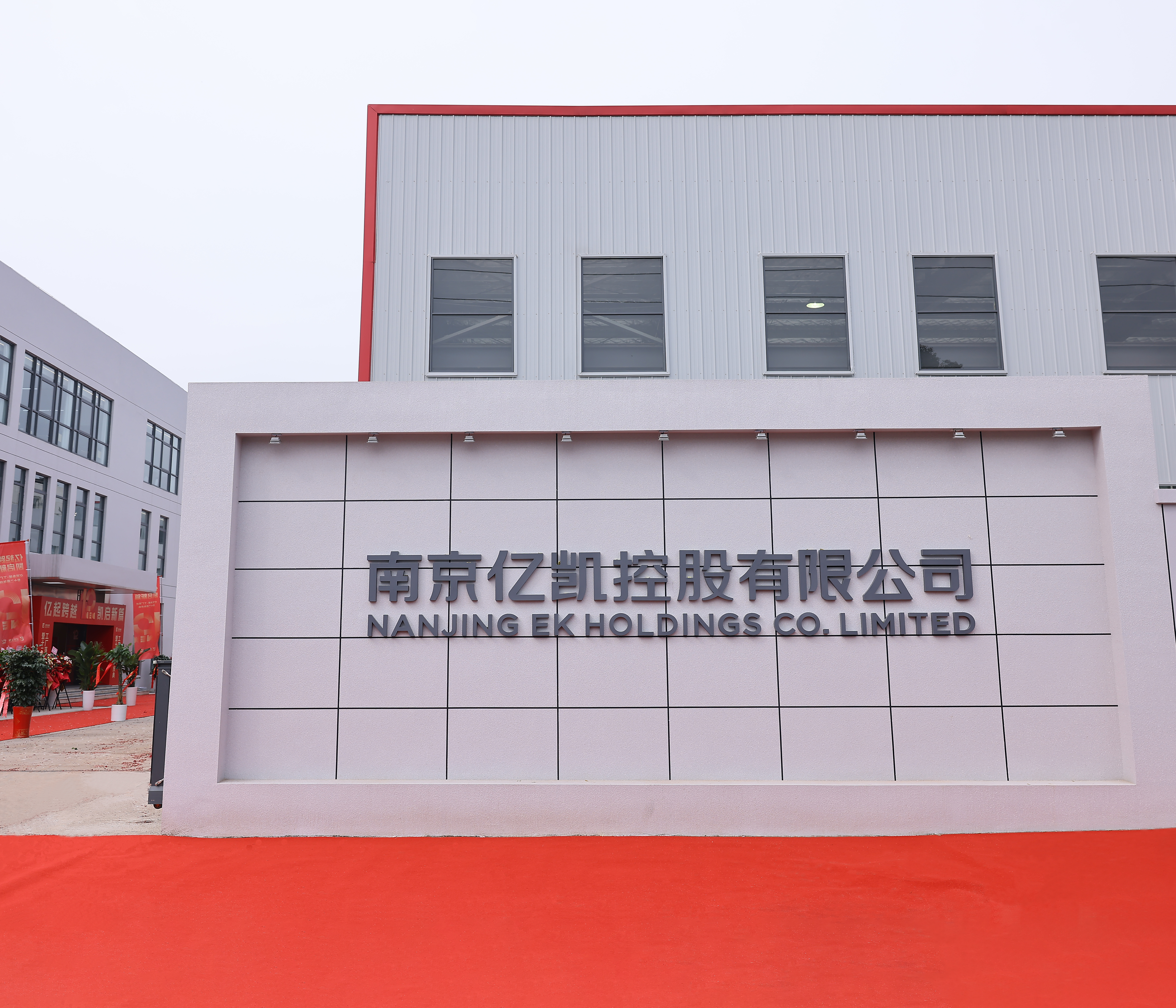 Pengilang Perancah di China