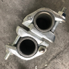 Drop coupler swivel palsu