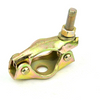 British menekan swivel coupler