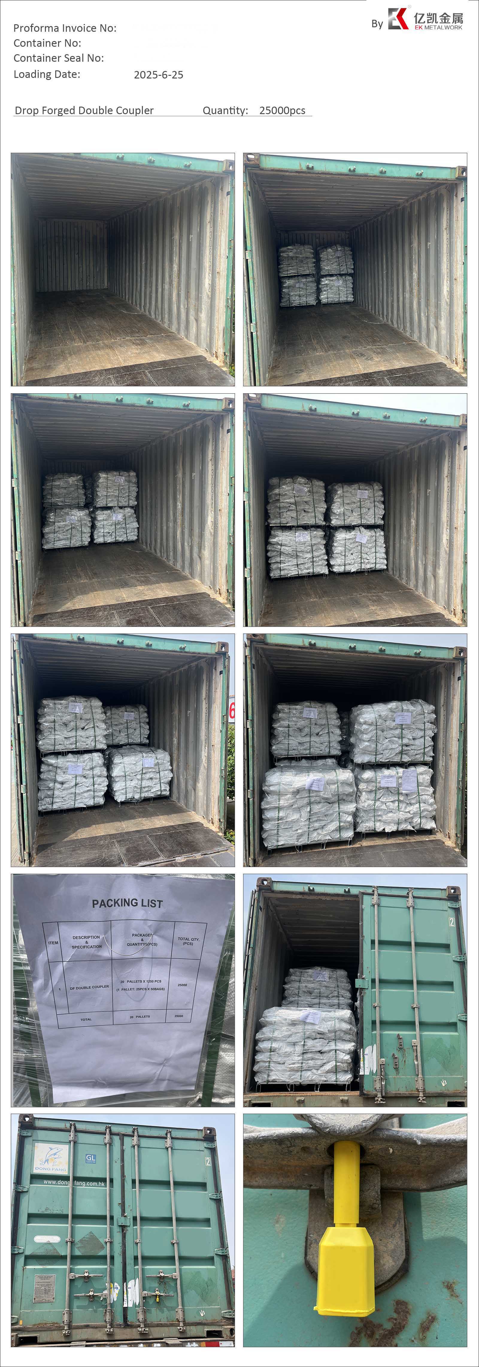 EK-Drop Double Coupler250625-3 