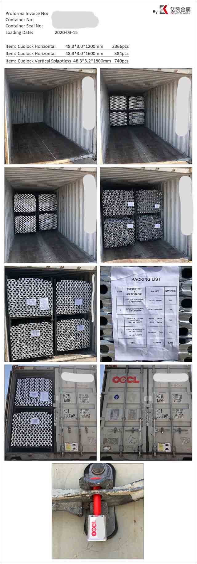 Sistem perancah Cuplock