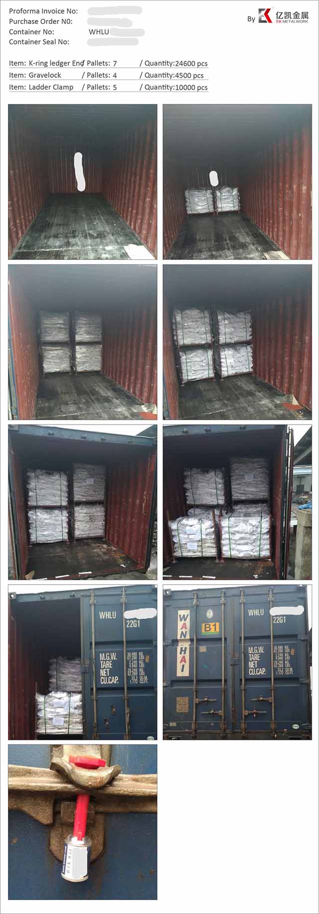 Drop girder coupler 08