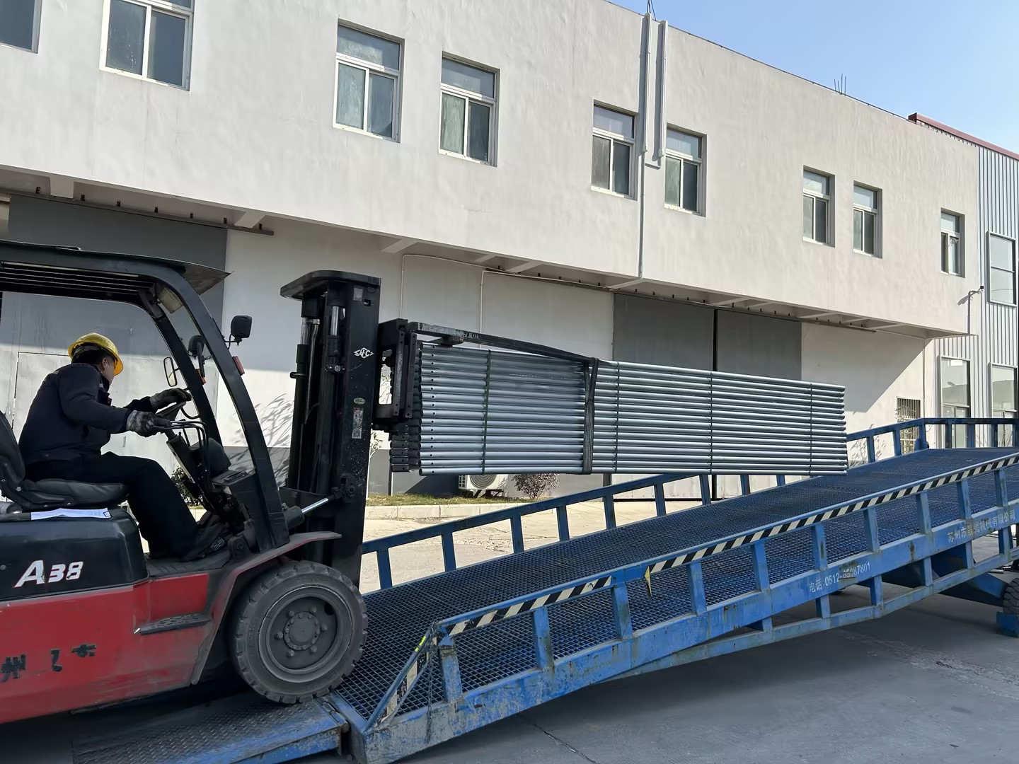 penghantaran rasuk kekisi aluminium 