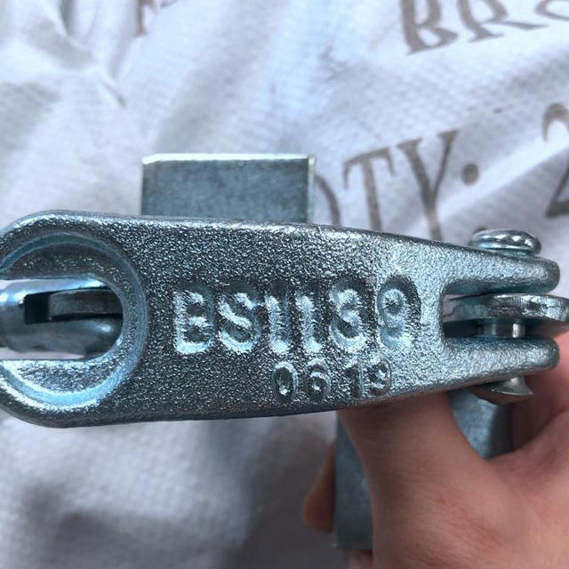 drop board shoad retaining coupler