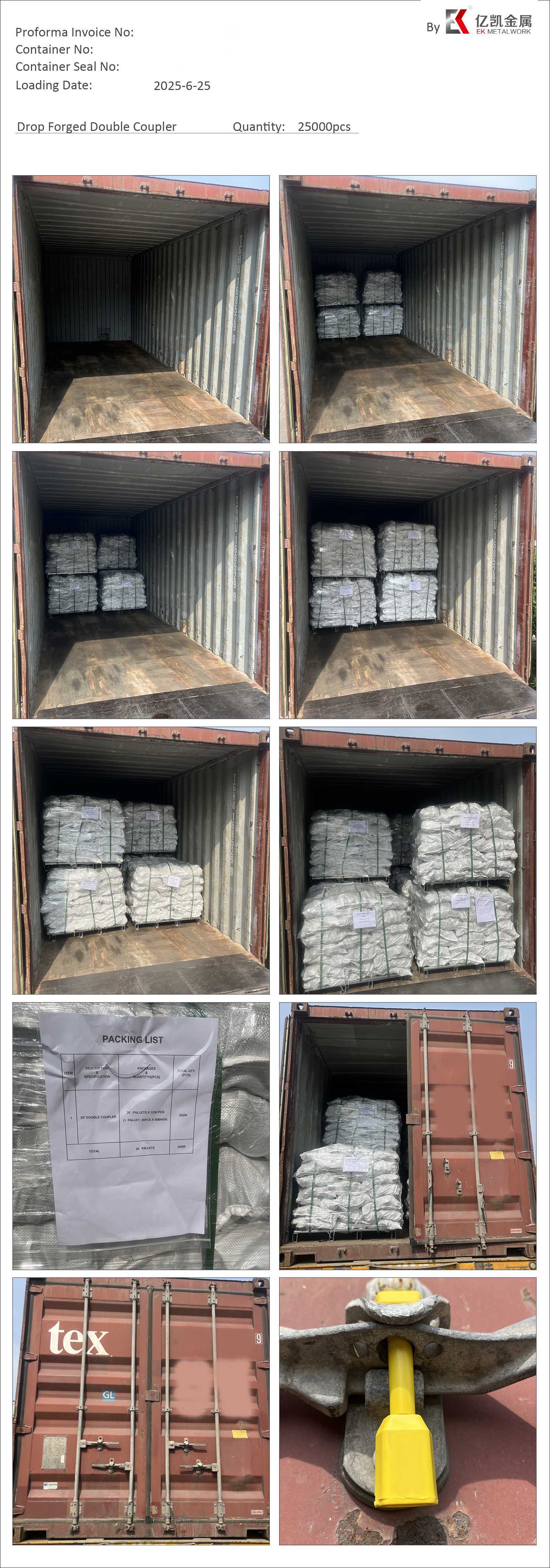 EK-Drop Double Coupler250625