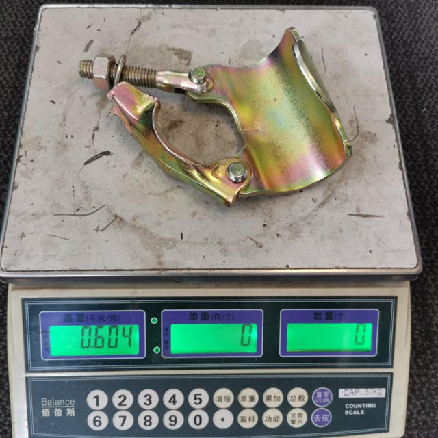 Drop coupler putlog 5