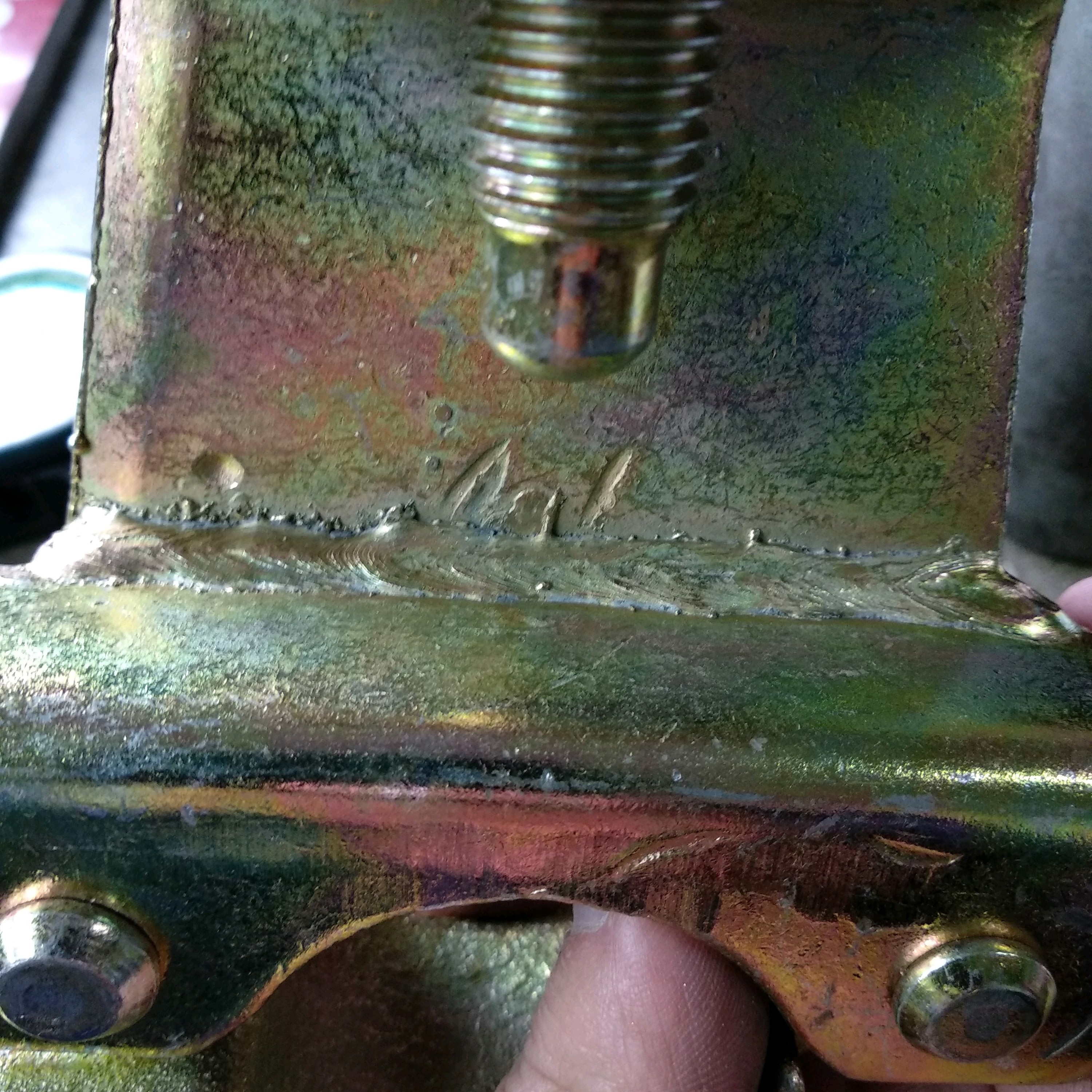 Drop coupler girder forged