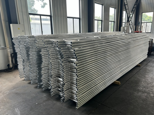 Rasuk aluminium