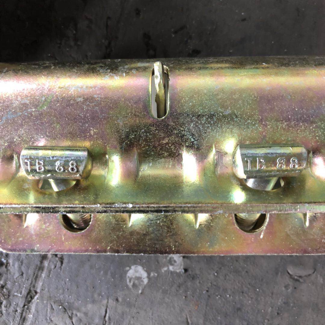 Coupler lengan yang ditekan