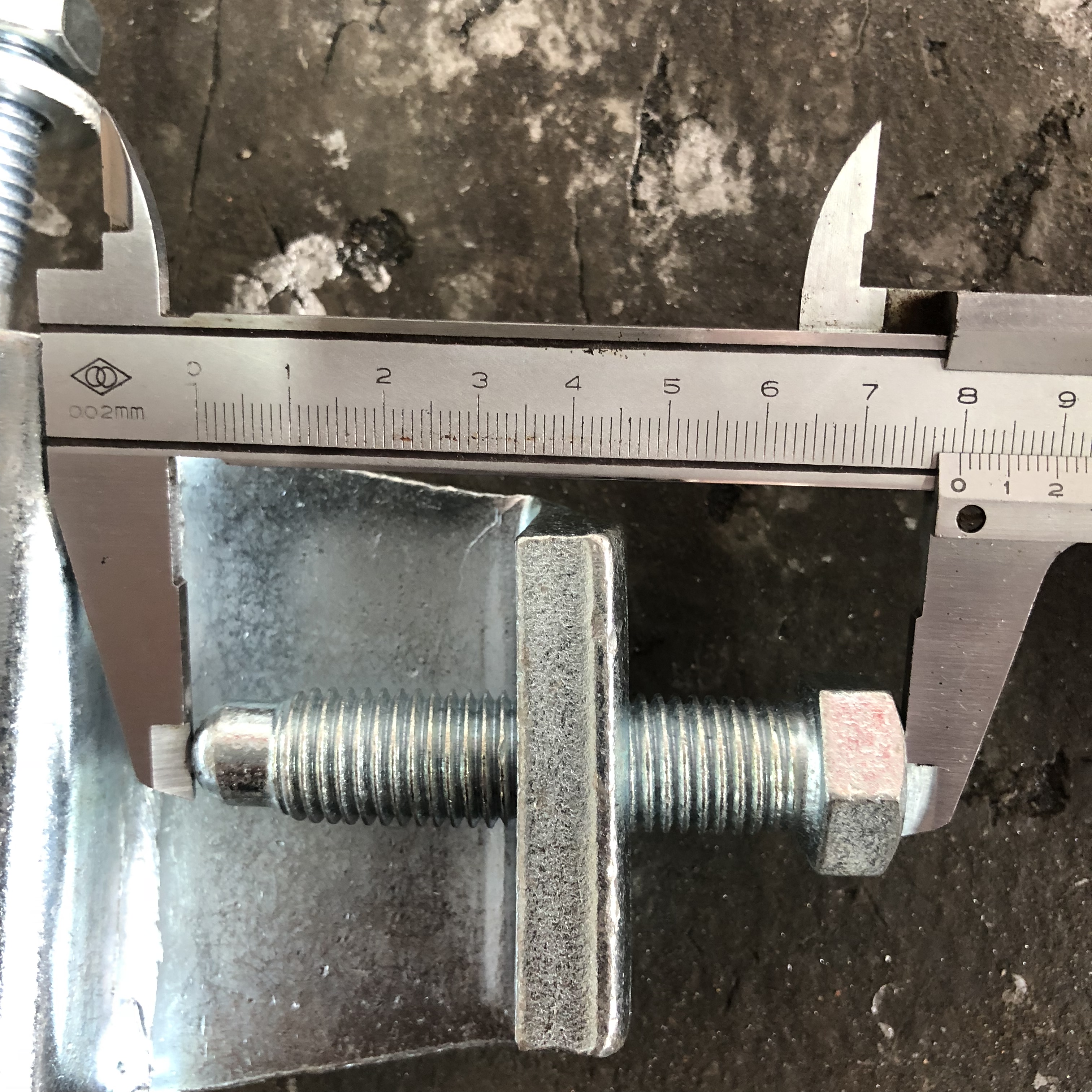Drop coupler girder forged