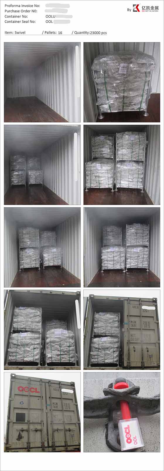 Drop swivel coupler 11