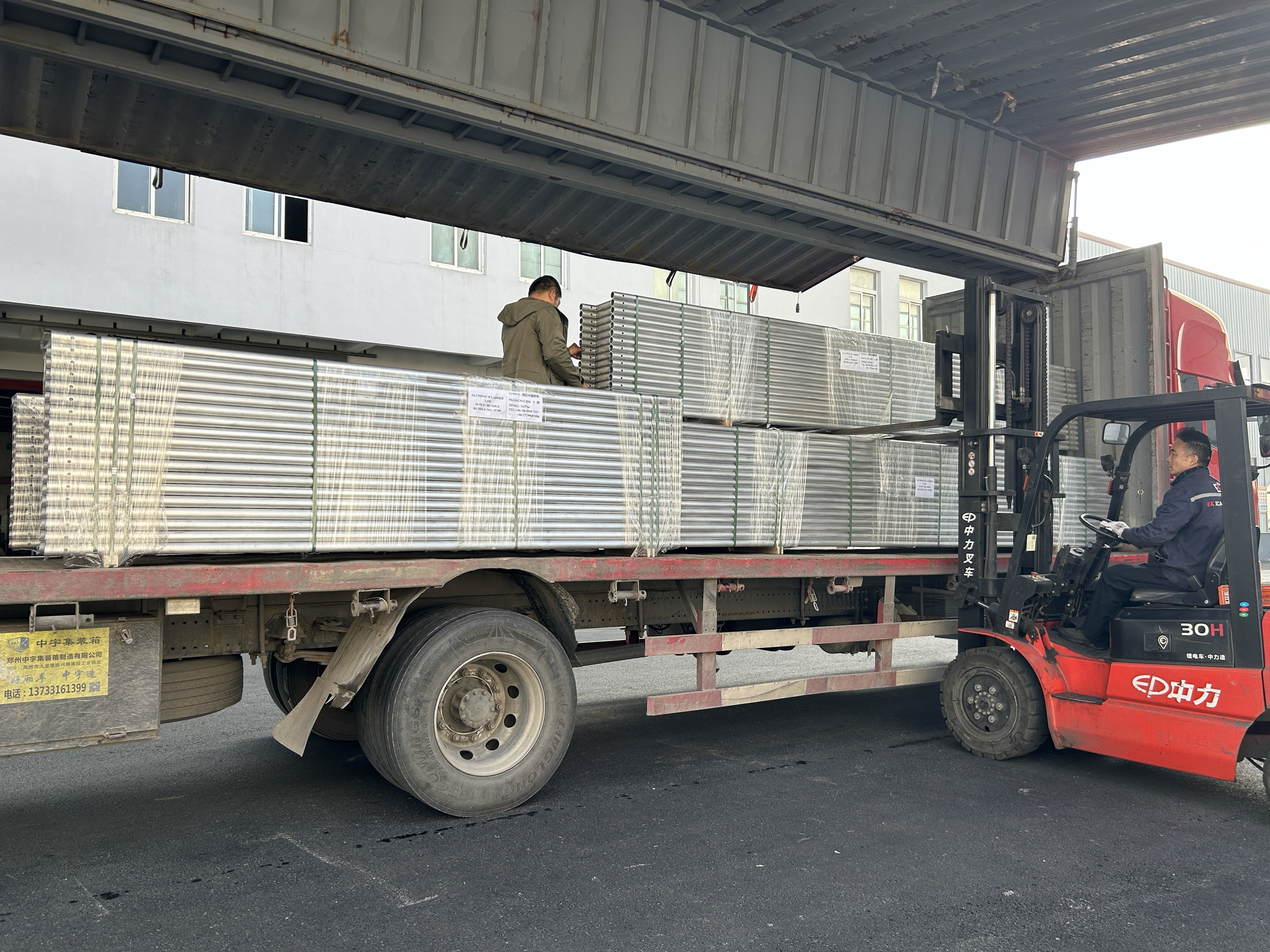 penghantaran rasuk kekisi aluminium penghantaran 