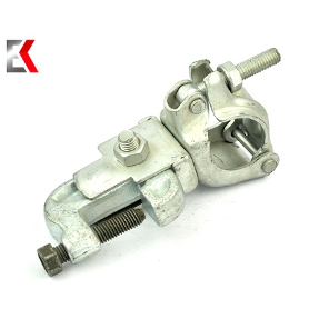 Drop coupler girder forged