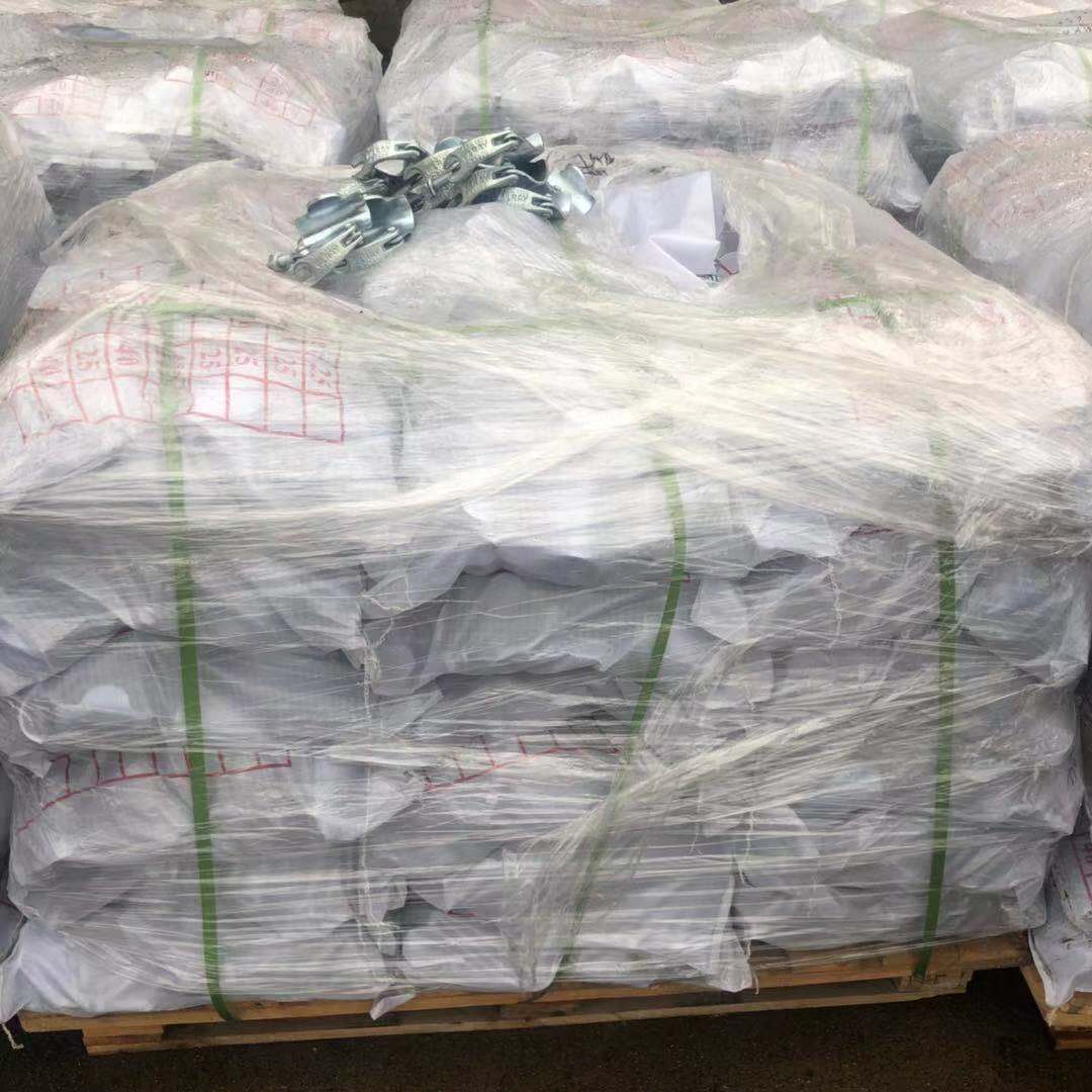 Drop coupler putlog palsu